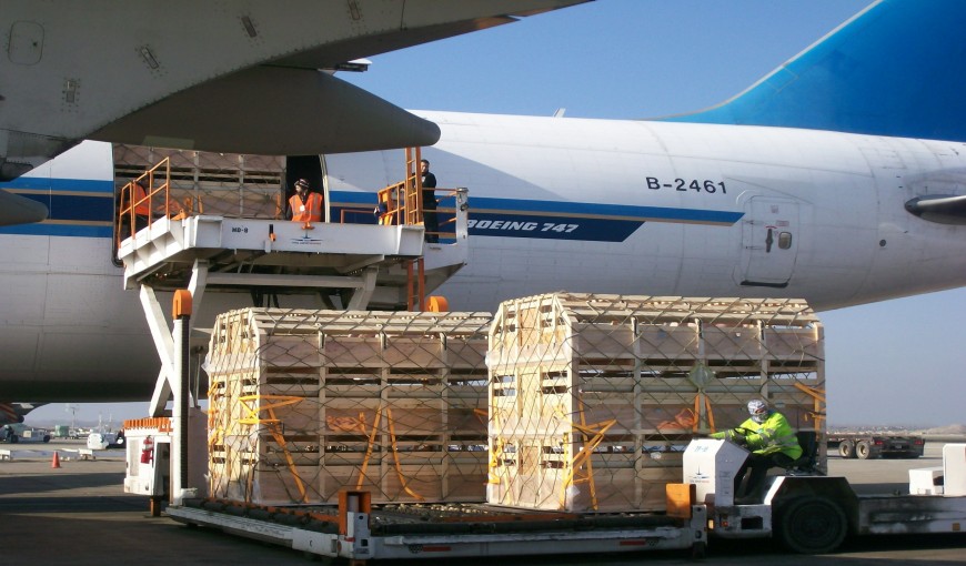 城子河到泰国空运公司